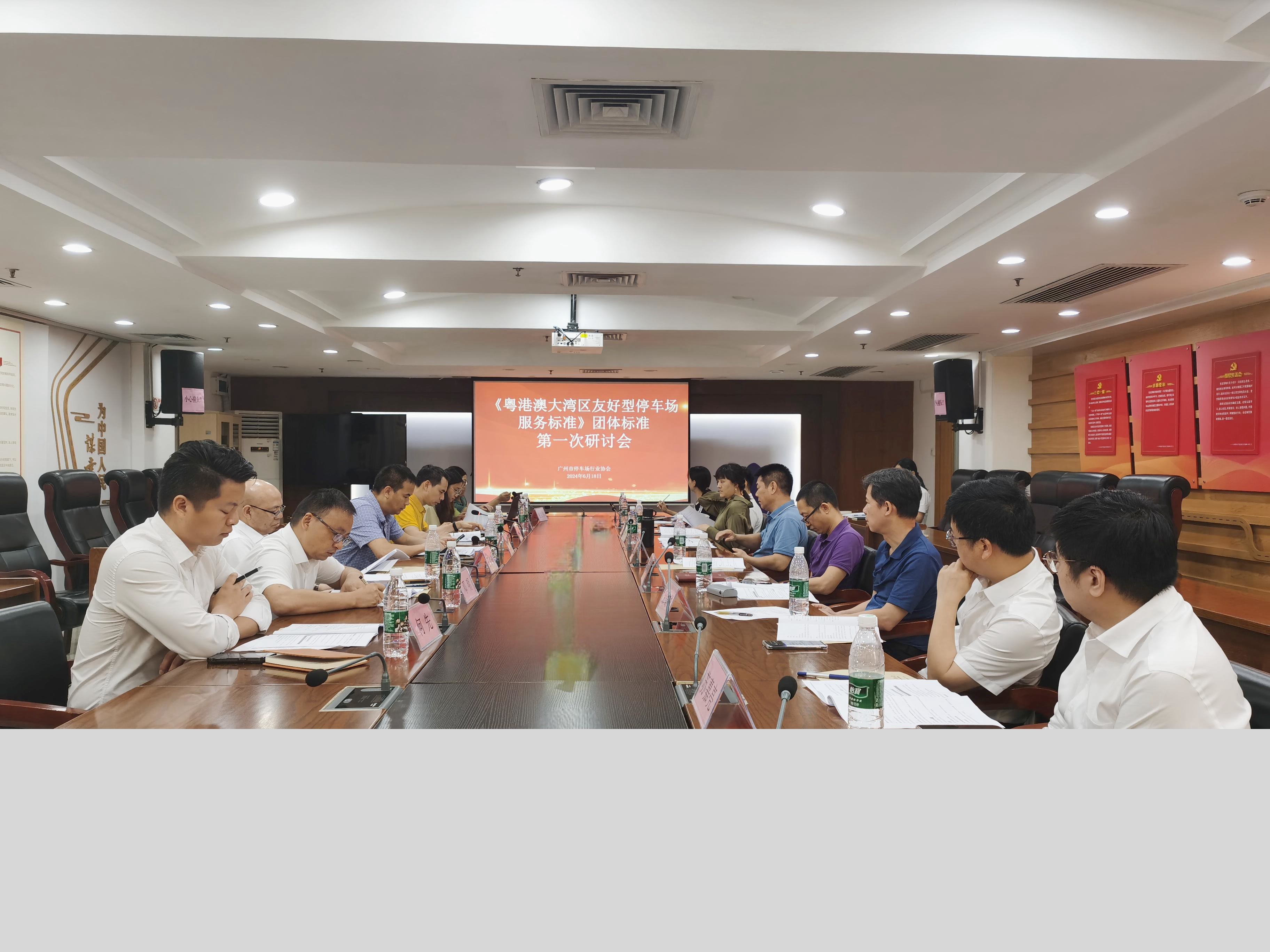 微信图片_20240618155943_副本_副本.jpg