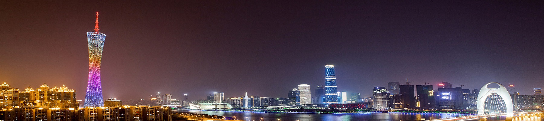 首页轮播幻灯片banner(宽1800X高400px)001